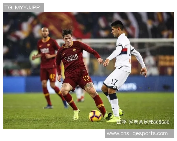 热那亚足球俱乐部的辉煌历史与未来展望：从传统到现代的转型之路